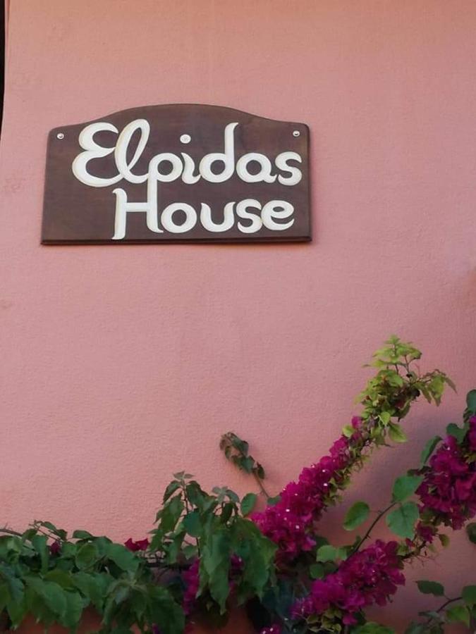 Elpidas House Párga Kültér fotó